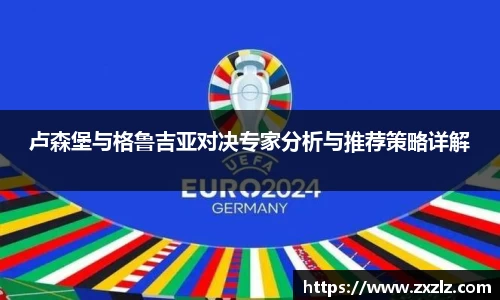 熊猫体育官方网站