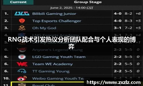 熊猫体育-最全赛事直播平台