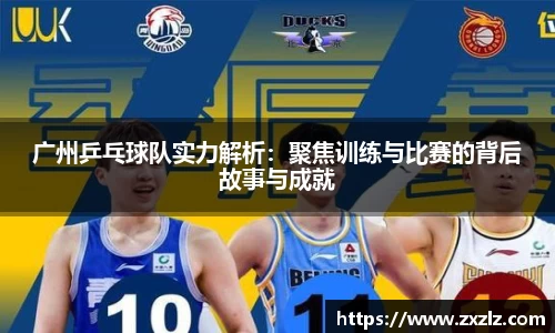 熊猫体育(中国版权)官方网站-最全赛事直播平台