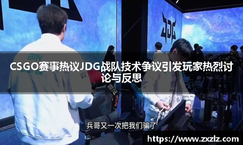 熊猫体育-最全赛事直播平台