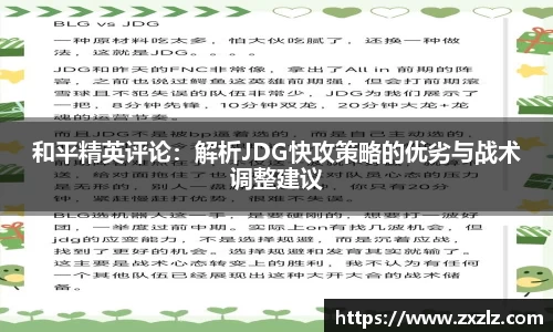 熊猫体育官方网站