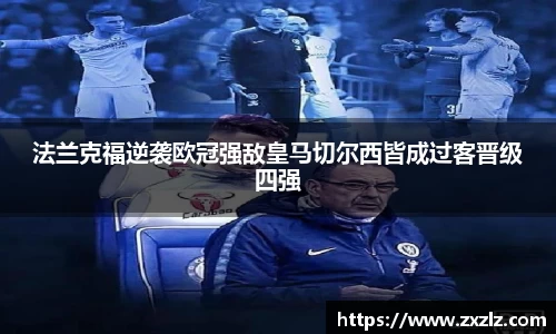 熊猫体育(中国版权)官方网站-最全赛事直播平台